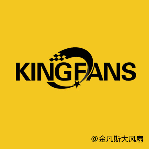 工業(yè)大風(fēng)扇的公司冬天在干什么？